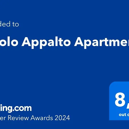 Apartment Vicolo Appalto